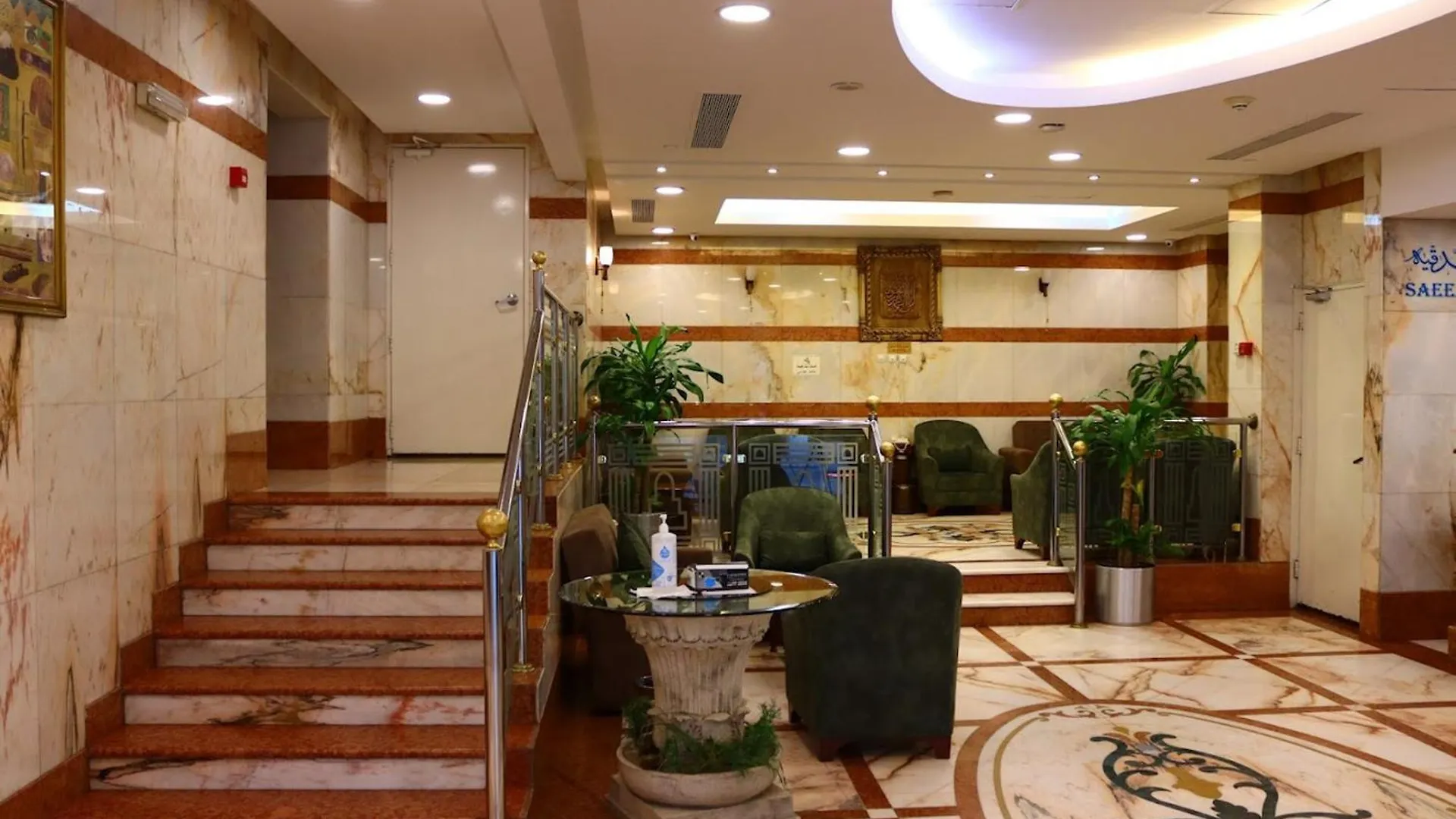 Lägenhet Private Hotel Rooms By Nmb Property - Walk To Al-Haram Medina